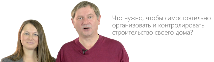 дешево каркасные дома дешевые каркасные дома